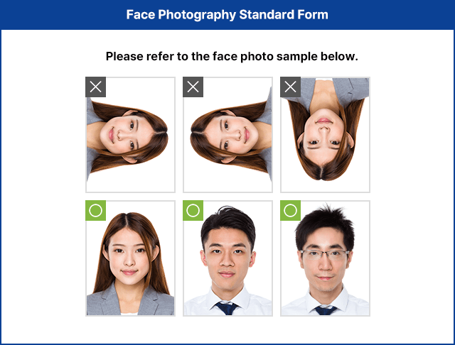 안면 사진 샘플 이미지